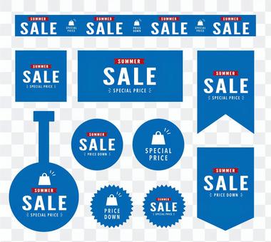 Summer sale POP Summer sale POP