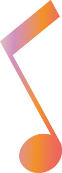 eighth note eighth note