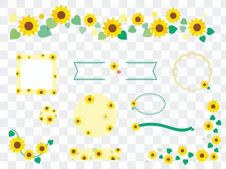 Sunflower frame material Sunflower frame material