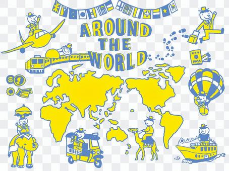Around The World Around The World