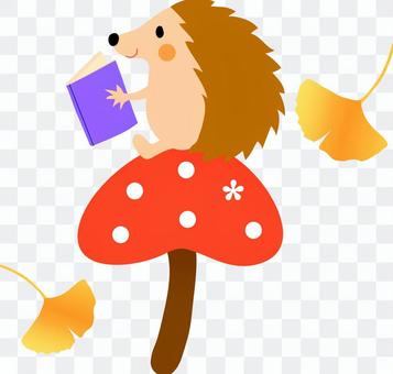 Sitting on a mushroom and reading Reading Sitting on a mushroom and reading Reading