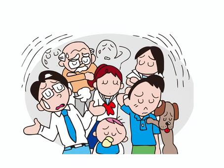 A confused crowd A confused crowd