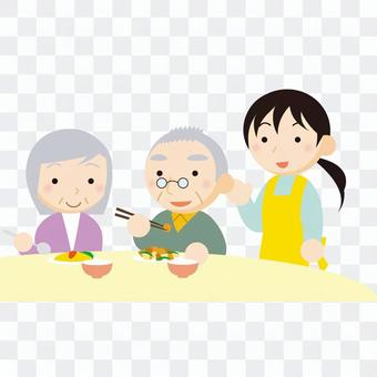 Day care service meal Day care service meal