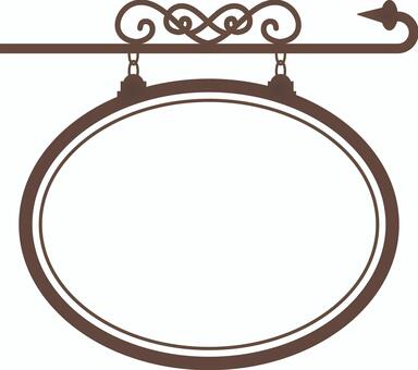 Suspended signboard brown Suspended signboard brown