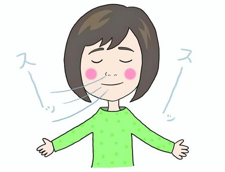 Women who take a deep breath Women who take a deep breath