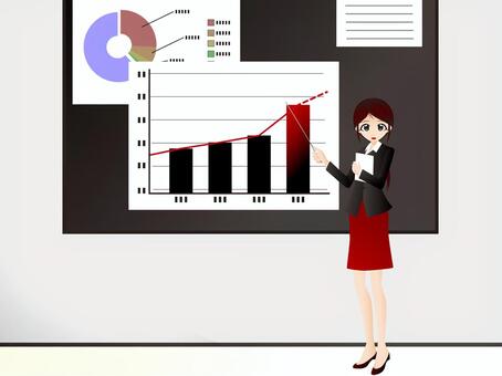 Business-01-2 (Female Presenting 2) Business-01-2 (Female Presenting 2)