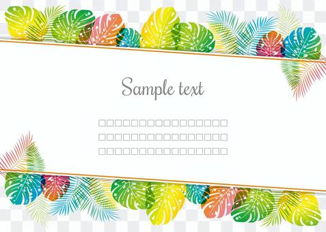 Tropical frame background, A4 sideways, with feet Tropical frame background, A4 sideways, with feet