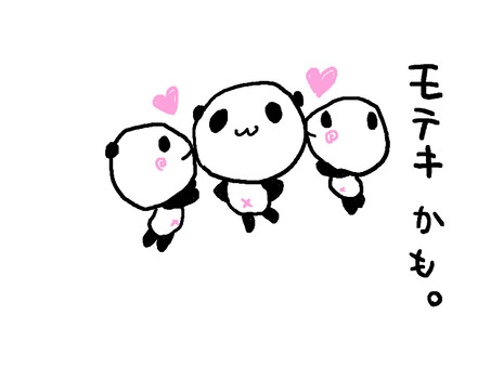 Motekpanda Motekpanda