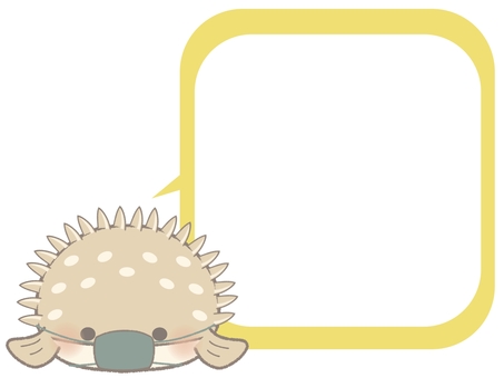 Mask Harisenbon balloon illustration line available Mask Harisenbon balloon illustration line available