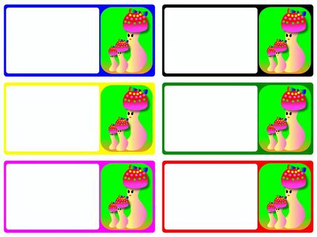 Snack 'Shimmer Mushroom Opening' Commemorative Tag (Small) 6 Colors Snack 'Shimmer Mushroom Opening' Commemorative Tag (Small) 6 Colors