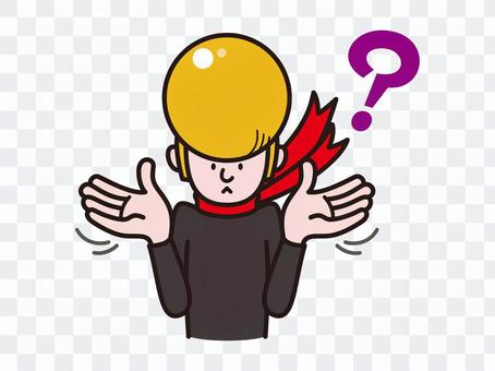 Question_Regent Man Question_Regent Man