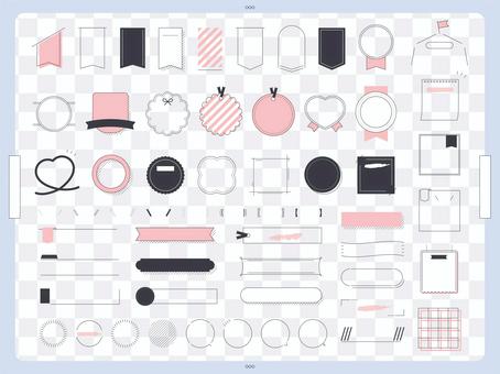 Simple heading frame material set 13 Simple heading frame material set 13