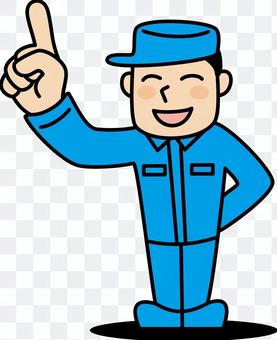 Worker 007 (point!) Worker 007 (point!)