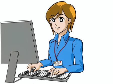 computer computer