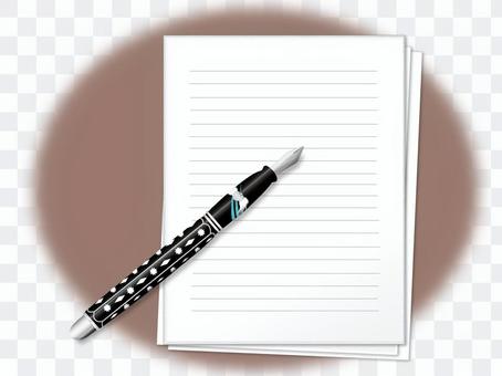 Letters and fountain pens Letters and fountain pens