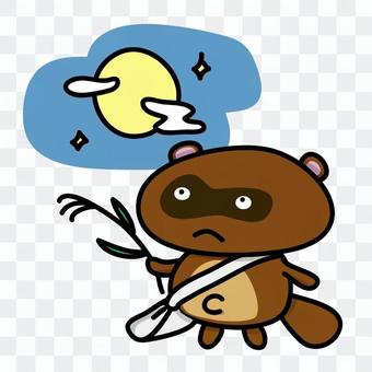 Moonlight and Temuki Moonlight and Temuki