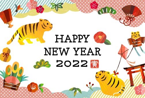 In the year of 2022 In the year of 2022