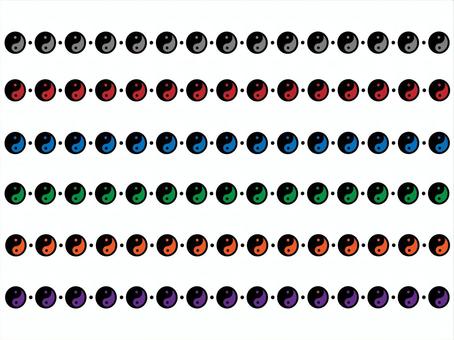 Yin Yang Taijitu Line Yin Yang Taijitu Line