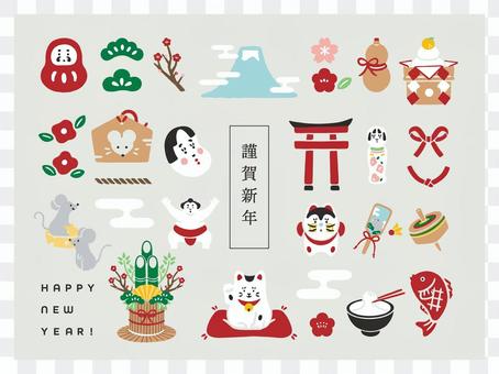 Handwritten New Year Yurukawa icon set Handwritten New Year Yurukawa icon set