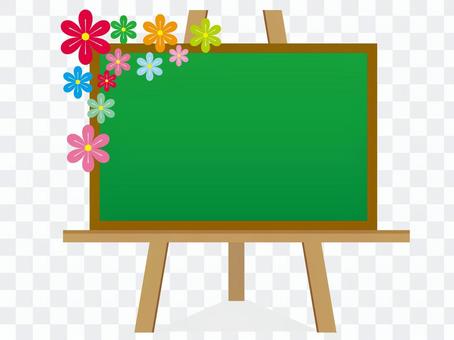 Easel (blackboard) Easel (blackboard)