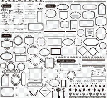 Frame material collection Frame material collection