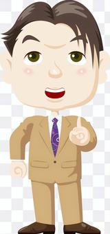 Business Midsize Business Midsize