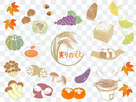 Fruitful autumn vegetables and fruits Fruitful autumn vegetables and fruits