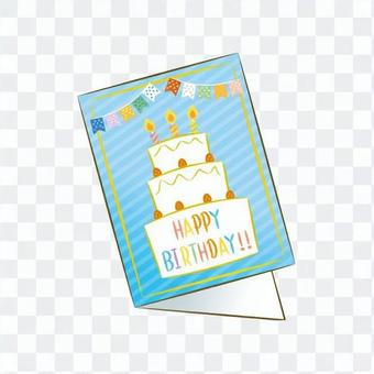 Birthday card Birthday card