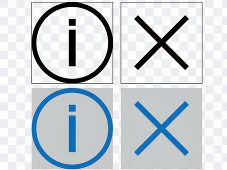 Banner's ○ and × Banner's ○ and ×