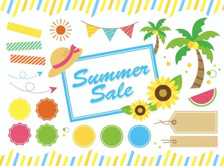 夏季大减价 夏季大减价