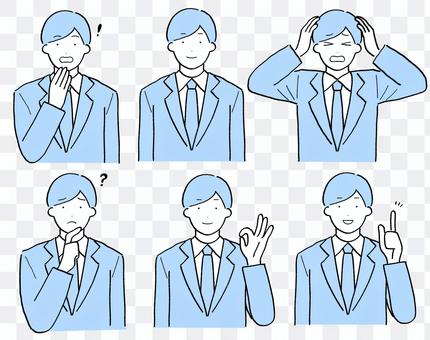Men in simple suits in various poses 1 Men in simple suits in various poses 1