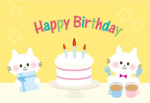 birthday card birthday card