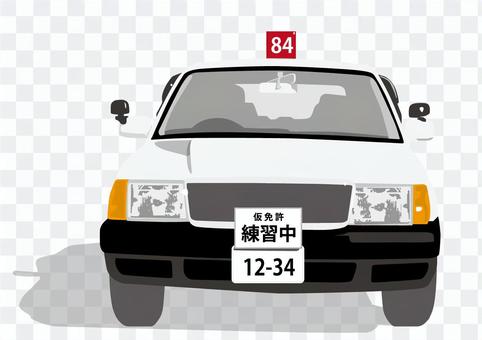 A learning car A learning car