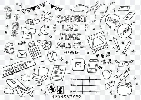 Hand-drawn material for live concerts and stage performances Hand-drawn material for live concerts and stage performances