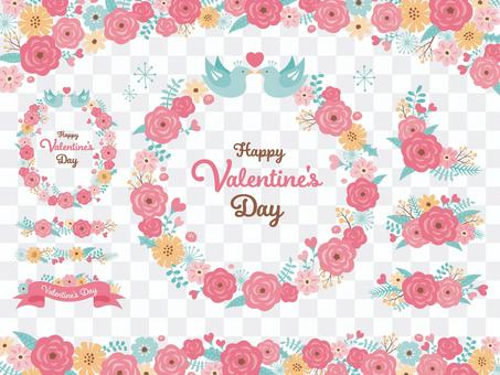Valentine flower frameset 2021 Valentine flower frameset 2021