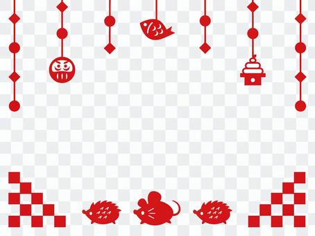 New year background 2020 New year background 2020