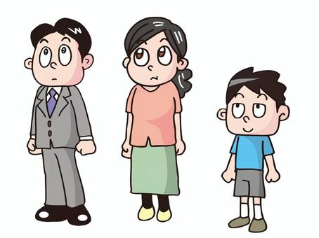 Parent-child Parent-child