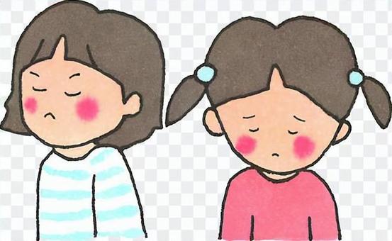 Make a friend angry (bullying) Make a friend angry (bullying)