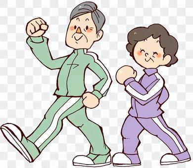 Walking old man Walking old man