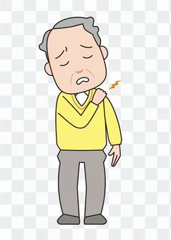 Sick condition Sick condition
