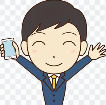 Businessman Businessman