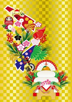 Poster leaflet New Year's card Poster leaflet New Year's card