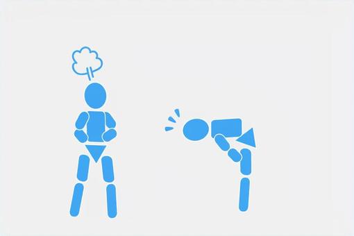 Apologize Pictogram 1 Apologize Pictogram 1