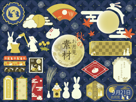 Template set of moon viewing material Template set of moon viewing material