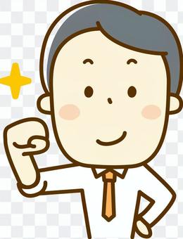 Employee of Guts pose Employee of Guts pose
