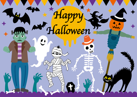 Get together! Halloween monster Get together! Halloween monster