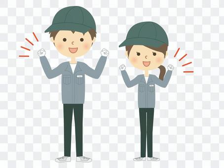 Working staff combination 2 - 2 Working staff combination 2 - 2