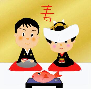 Wedding (Kimono) Wedding (Kimono)