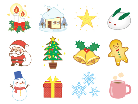 Winter set 2021ver Winter set 2021ver