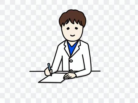 Male desk in white labia Smile Male desk in white labia Smile